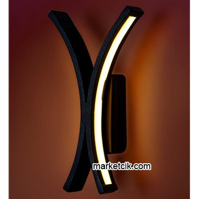 Marketcik Artline 10 Watt Led Duvar Aplik Avize