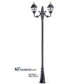 Ayaz 250x80 ABS Çıtalı Fenerli Park Bahçe Aydınlatma Direği