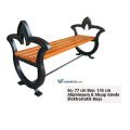 Ayaz 145x77 Alüminyum Döküm Ayaklı Ahşap Park Bahçe Oturma Bankları