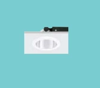 Philips FBH011 1xPL-C/2P10C/840 I 220V MBA Spot Armatür