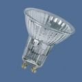 Osram 64830 FL 75 Watt GU10 Duy İçten Mat Halojen Ampul