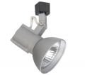 Sole Ray Spot Armatür (Gri) Boş Pelsan 5816-301
