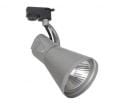 Diva Ray Spot Armatür (Gri) Boş Pelsan 5816-311