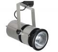 70Watt Zeta Ray Spot Armatür (Metal-Gri) Pelsan 5816-109