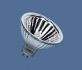 Osram 41861 ECO WFL 20 Watt 12 Volt GU5.3 Duy Çanak Halojen Ampul