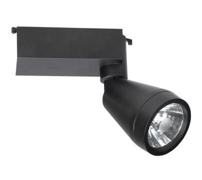 70Watt (Metal-Siyah) Alpha Ray Spot Armatür Pelsan 5816-190