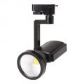 7 Watt 3 inch Gün Işığı Raylı Led Spot Armatür