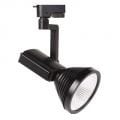 12 Watt 3 inch Gün Işığı Raylı Led Spot Armatür