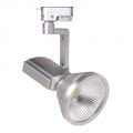 12 Watt 3 inch Gün Işığı Raylı Led Spot Armatür