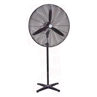 Kaşkar FS-650 220 Watt Sanayi Tipi Ayaklı Vantilatör