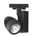 33 Watt Gün Işığı Raylı Led Spot Armatür