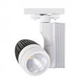 33 Watt Gün Işığı Raylı Led Spot Armatür
