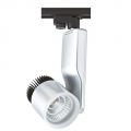 33 Watt Gün Işığı Raylı Led Spot Armatür