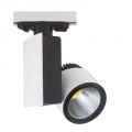 40 Watt Gün Işığı Raylı Led Spot Armatür