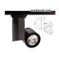 Ayaz 30 Watt Led Ray Spot Armatür Beyaz ve Günışığı Işık Osram-Samsung Led Beyaz