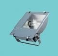 Philips 400 Watt Metal Halide Projektör, Ampul Dahil Beyaz Işık, STOK SORUNUZ