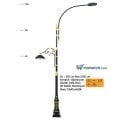 Ayaz 1000x350 Dekoratif Park Bahçe Aydınlatma Direği