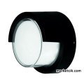 Cata CT-7073 Dış Mekan Modern Led Duvar Apliği Günışığı Işık
