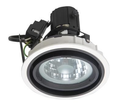 70Watt Omega Ray Spot Armatür (Metal-Beyaz) Pelsan 5816-231 Philips Ampul