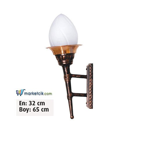 Ayaz 65x32 Alüminyum Meşale Fenerli Park Bahçe Aydınlatma Duvar Apliği