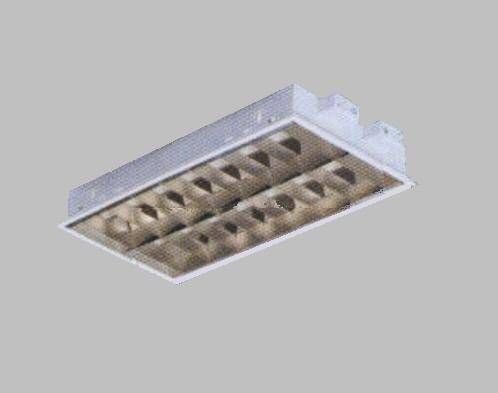 Pelsan 2x18 W S.A. Tek Parabolik Armatür 1 Balast