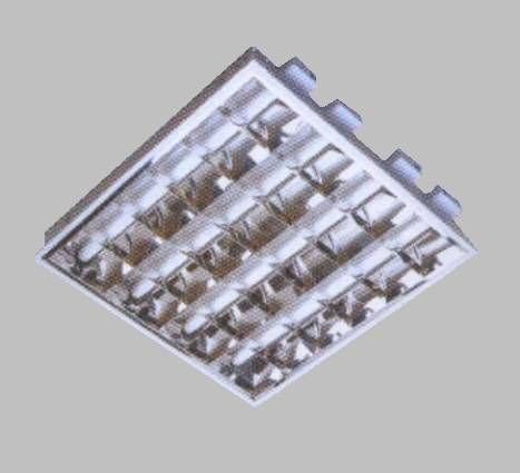 Pelsan 4x18 W Sıva Altı Çift Parabolik Armatür, 7 Lamel, Elektronik Balast