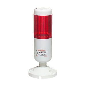 Mutlusan 1 Katlı Flaşörlü Işıklı Kolon 24V DC